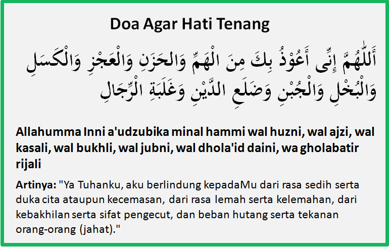 Detail Surat Yang Menenangkan Hati Nomer 4