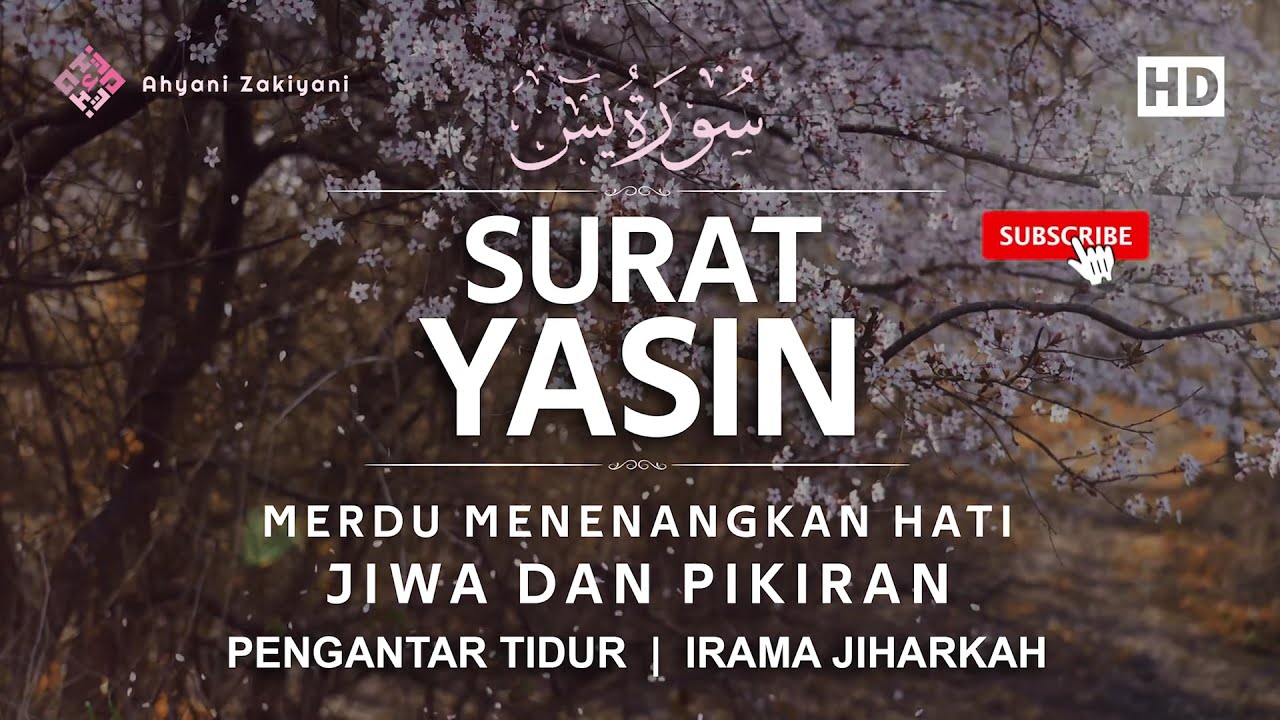 Detail Surat Yang Menenangkan Hati Nomer 29