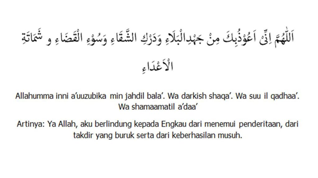 Detail Surat Yang Menenangkan Hati Nomer 30
