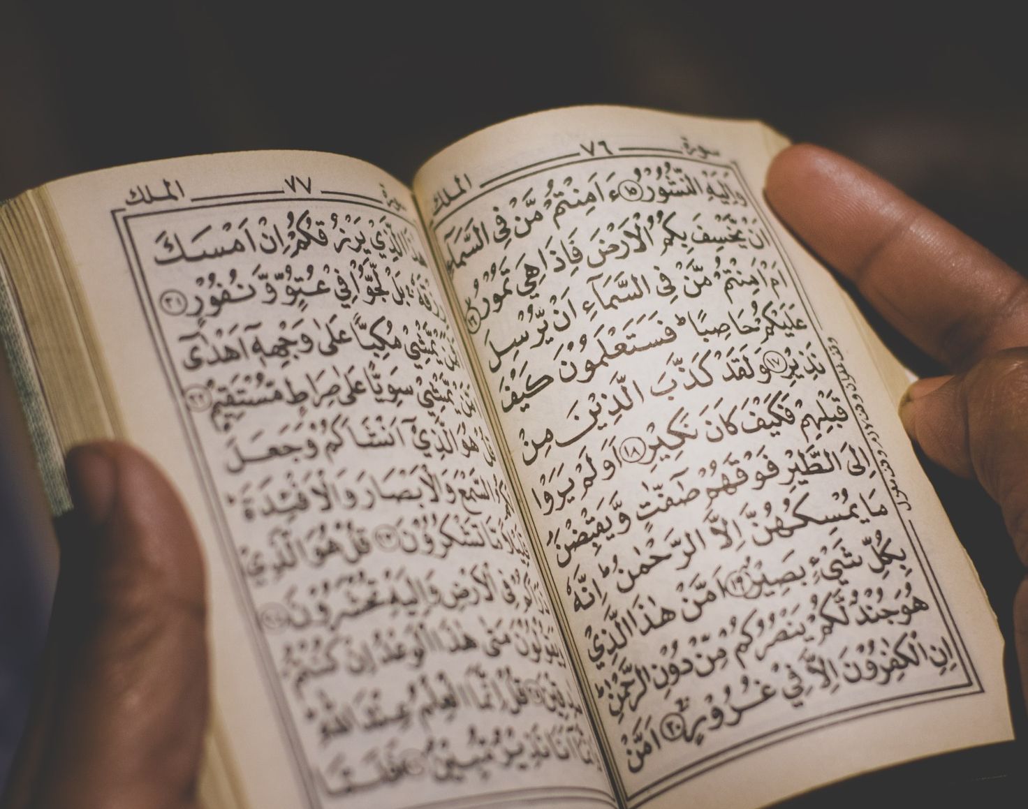 Detail Surat Yang Menenangkan Hati Nomer 34
