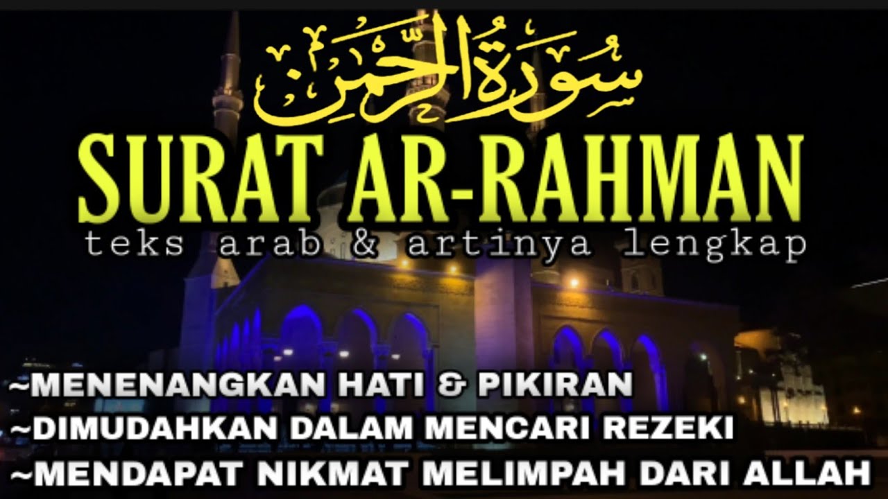 Detail Surat Yang Menenangkan Hati Nomer 48