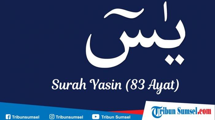 Detail Surat Yasin 65 Nomer 33