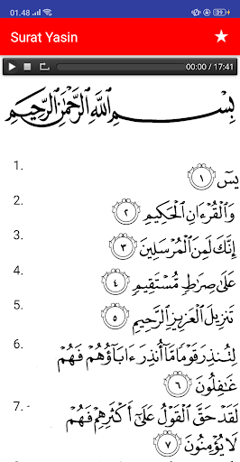 Detail Surat Yasin Alquran Nomer 25