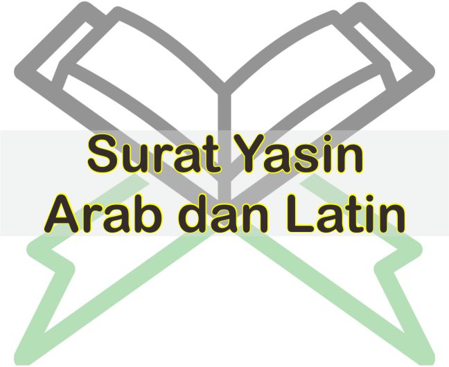 Detail Surat Yasin Arab Latin Nomer 18