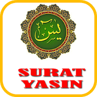 Detail Surat Yasin Arab Latin Nomer 43