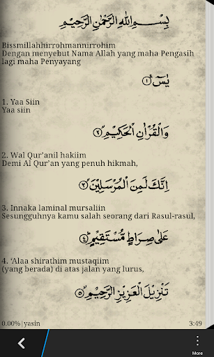 Detail Surat Yasin Arab Latin Nomer 9