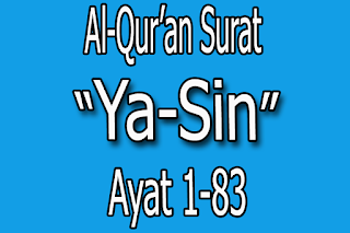 Detail Surat Yasin Ayat 1 Nomer 40