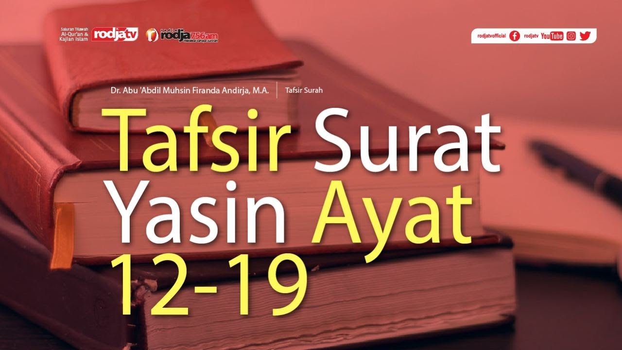 Detail Surat Yasin Ayat 12 Nomer 35