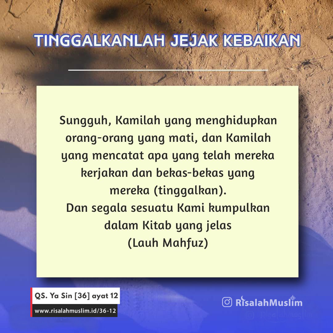 Detail Surat Yasin Ayat 12 Nomer 9