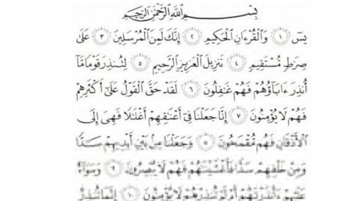 Detail Surat Yasin Ayat 15 Nomer 23