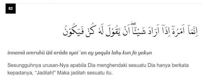 Detail Surat Yasin Ayat Nomer 38