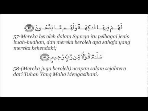 Detail Surat Yasin Ayat 58 Nomer 27