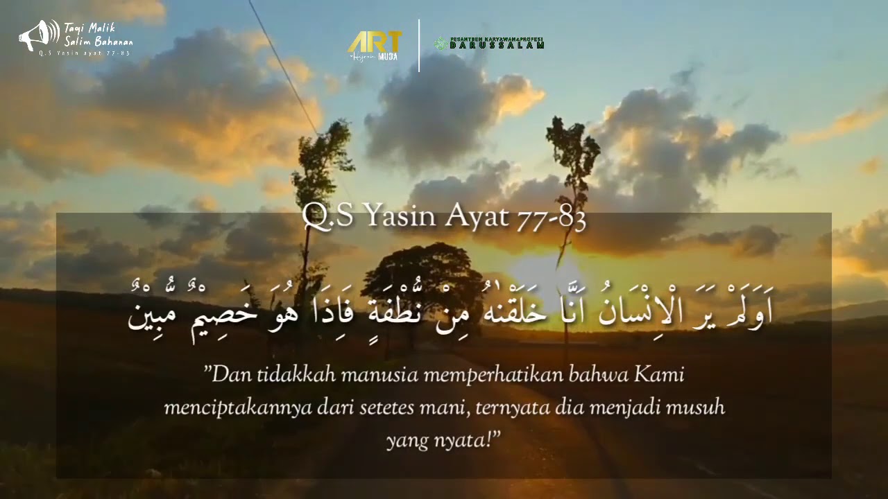 Detail Surat Yasin Ayat Nomer 53