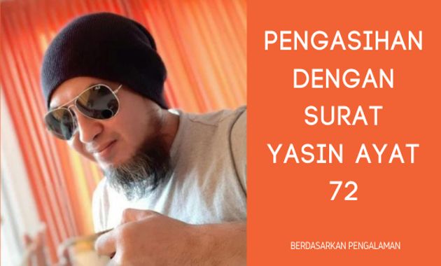 Detail Surat Yasin Ayat 72 Nomer 24