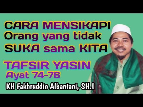 Detail Surat Yasin Ayat 76 Nomer 49