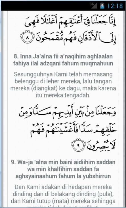 Detail Surat Yasin Ayat 8 Nomer 4