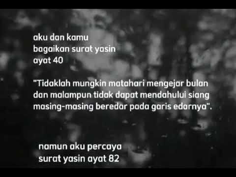 Detail Surat Yasin Ayat 82 Nomer 36