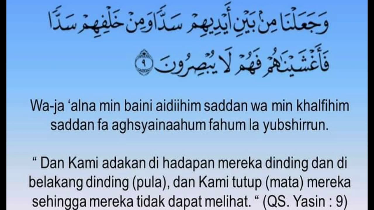 Surat Yasin Ayat 9 - KibrisPDR