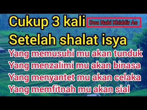 Detail Surat Yasin Buat Musuh Jatuh Sakit Nomer 14