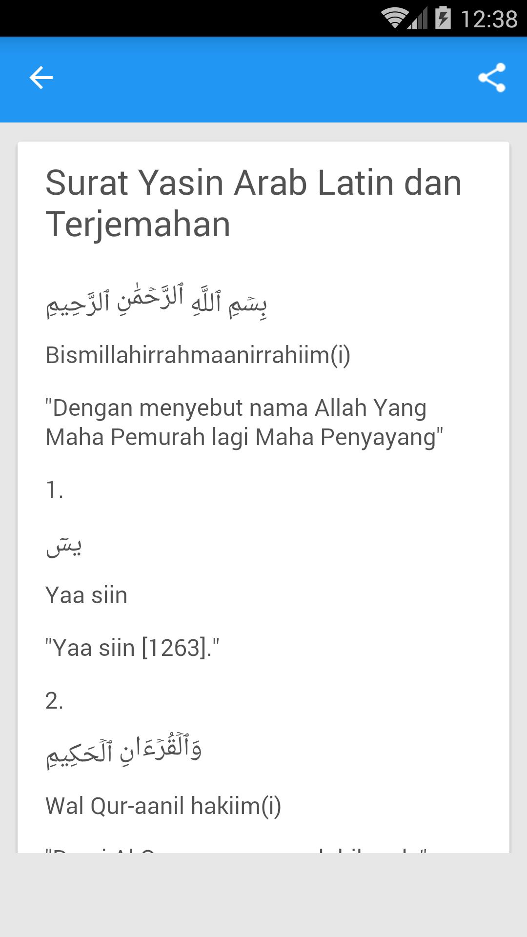 Detail Surat Yasin Dan Latin Nya Nomer 5