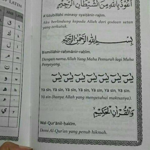 Detail Surat Yasin Dan Latin Nya Nomer 50