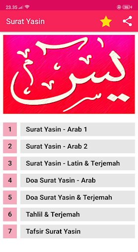 Detail Surat Yasin Dan Latin Nya Nomer 57