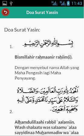 Detail Surat Yasin Dan Terjemahan Nomer 7