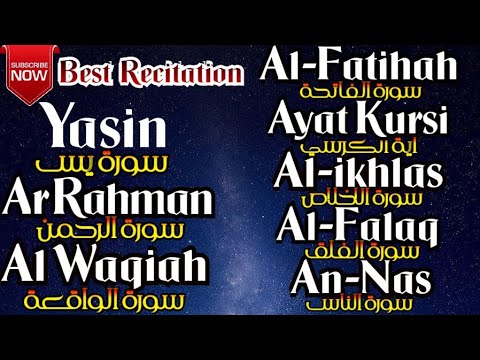 Detail Surat Yasin Dan Waqiah Nomer 23