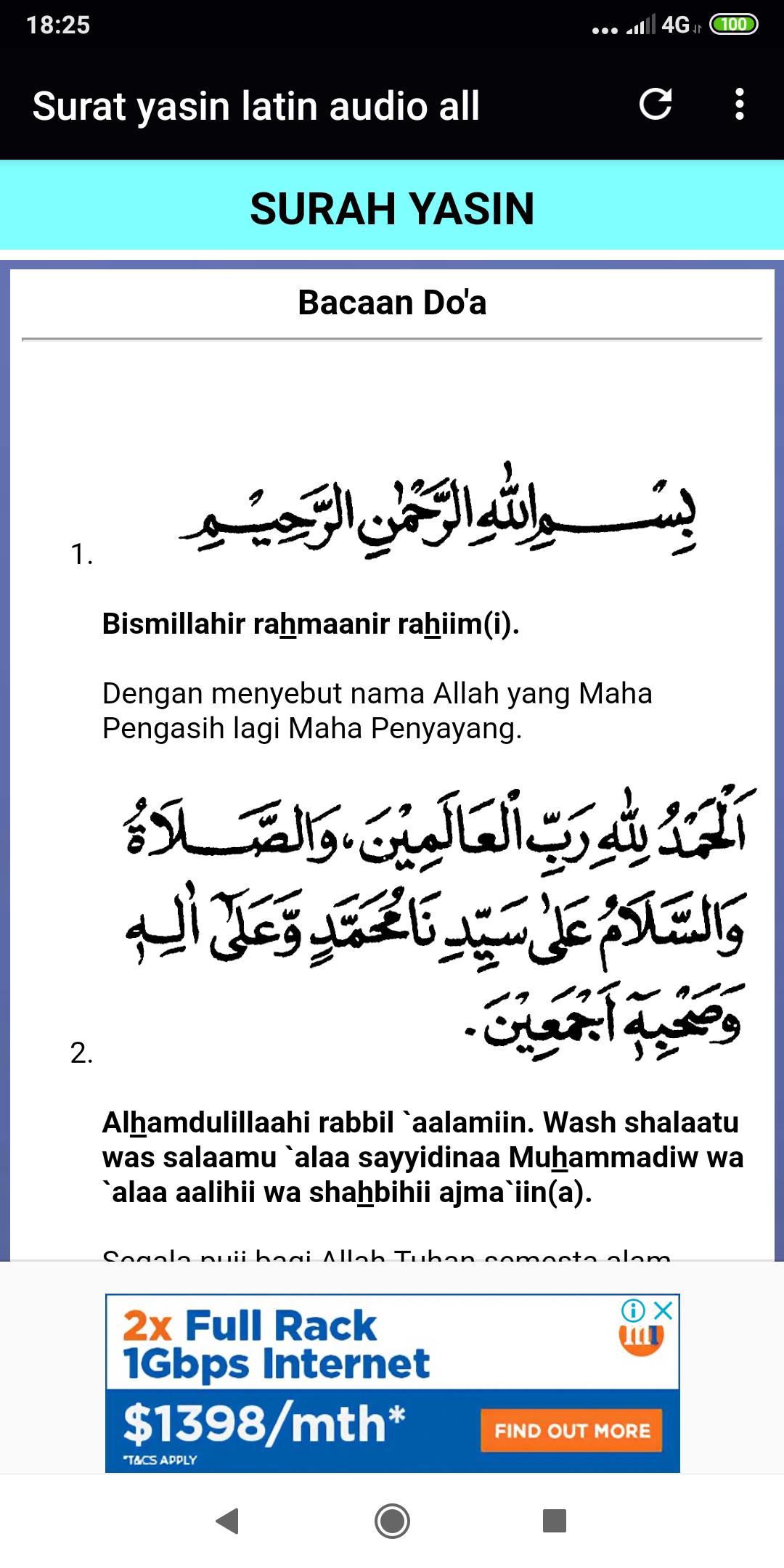 Detail Surat Yasin Dengan Latin Nomer 12