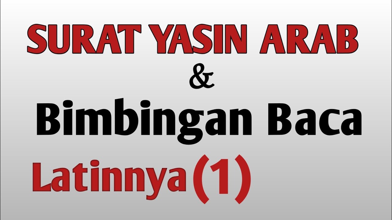 Detail Surat Yasin Dengan Latin Nomer 42