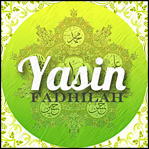 Detail Surat Yasin Fadilah Nomer 32