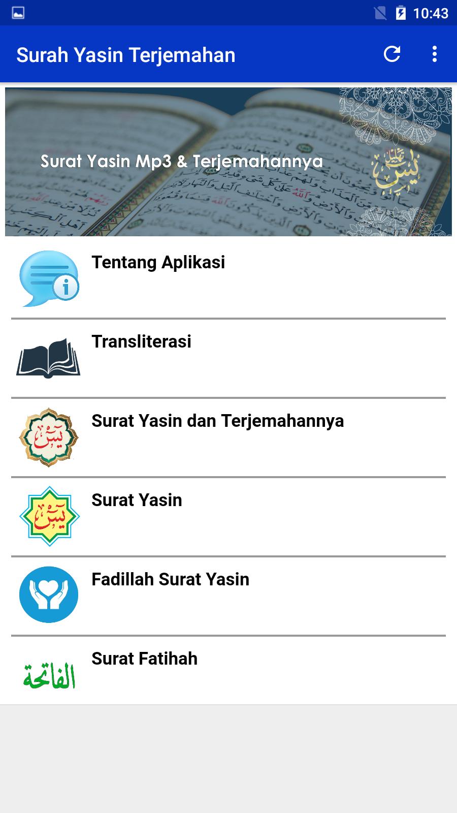 Detail Surat Yasin Hanan Attaki Nomer 12