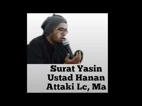 Detail Surat Yasin Hanan Attaki Nomer 5