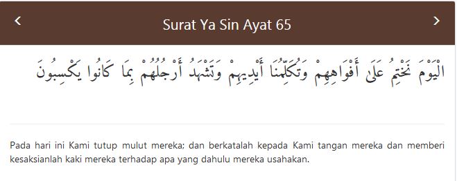 Detail Surat Yasin Hanan Attaki Nomer 44