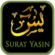 Detail Surat Yasin Komplit Nomer 44