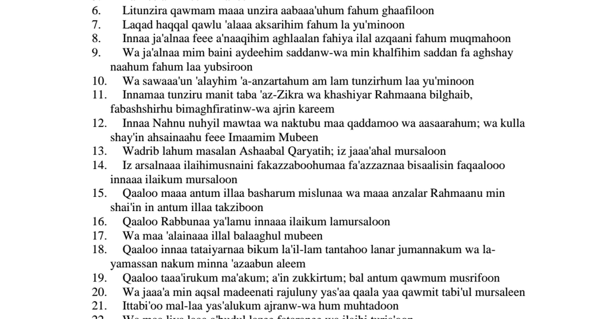 Surat Yasin Latin - KibrisPDR