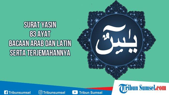 Detail Surat Yasin Latin Nomer 54