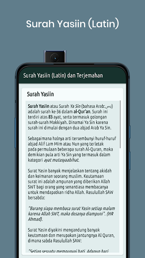 Detail Surat Yasin Latin Saja Nomer 32