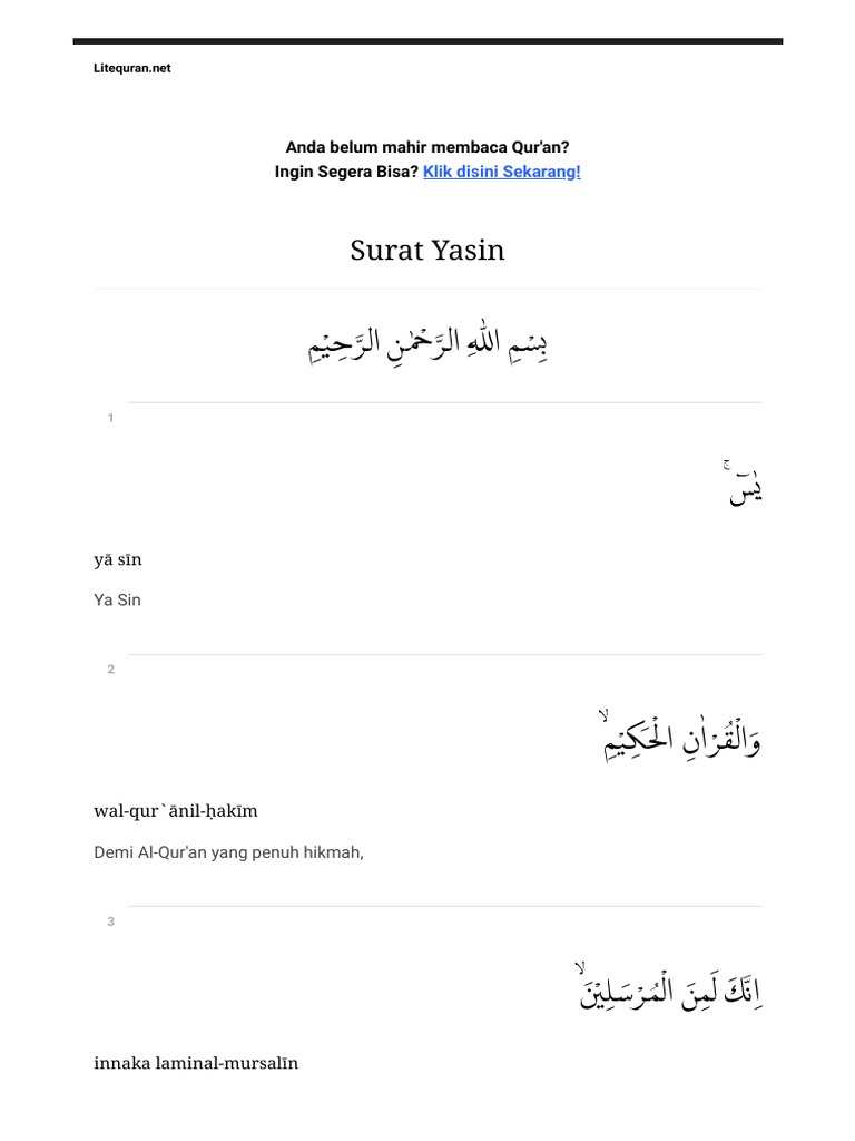 Detail Surat Yasin Litequran Nomer 2