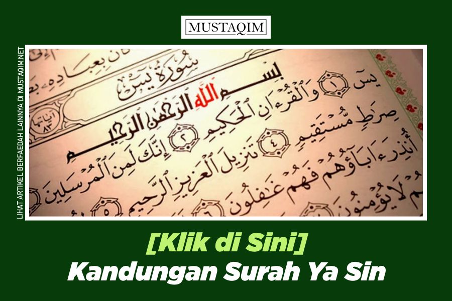 Detail Surat Yasin Litequran Nomer 16
