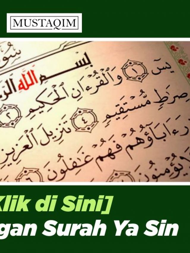Detail Surat Yasin Litequran Nomer 18
