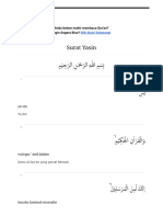 Detail Surat Yasin Litequran Nomer 3