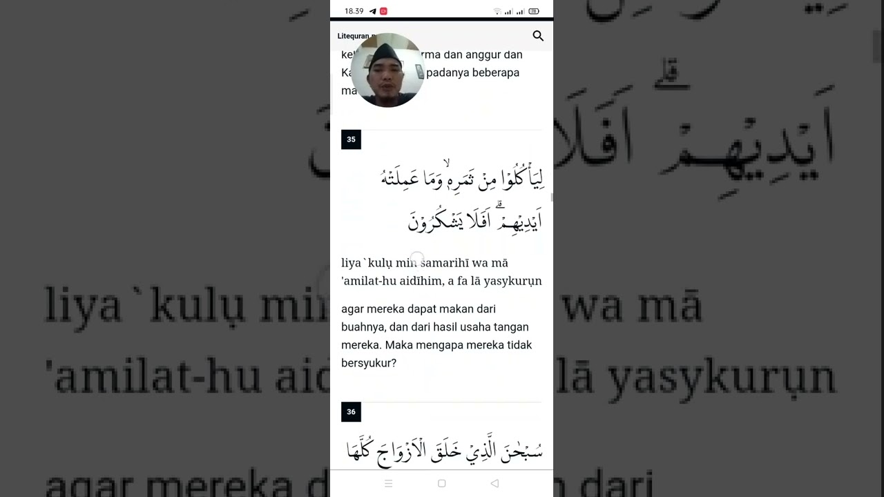 Detail Surat Yasin Litequran Nomer 28