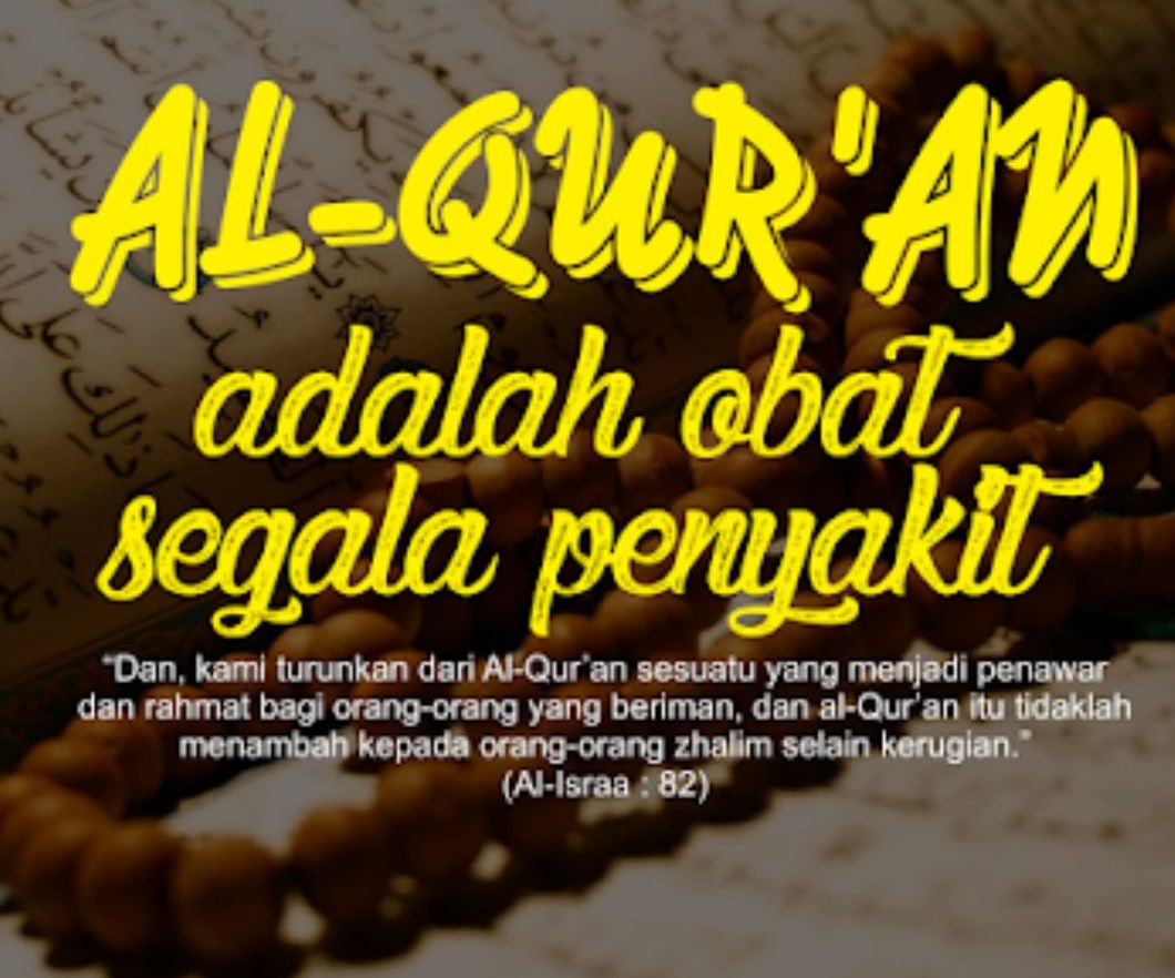 Detail Surat Yasin Litequran Nomer 32