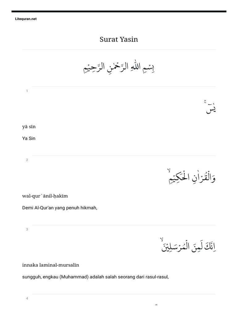 Detail Surat Yasin Litequran Nomer 6