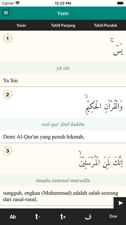 Detail Surat Yasin Png Nomer 38