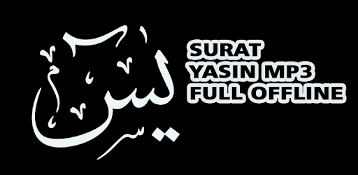 Detail Surat Yasin Png Nomer 53