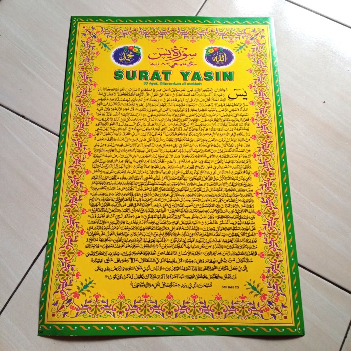 Detail Surat Yasin Surat Ke Nomer 42