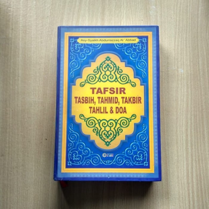 Detail Surat Yasin Tahlil Dan Tahmid Nomer 51