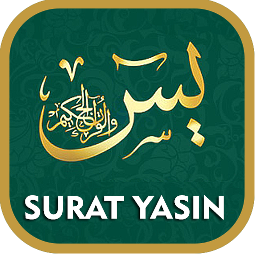 Detail Surat Yasin Teks Nomer 52